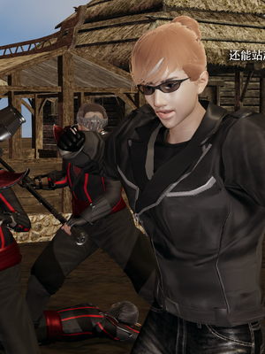 【ryooo】魔导世界11-21+番外_7102