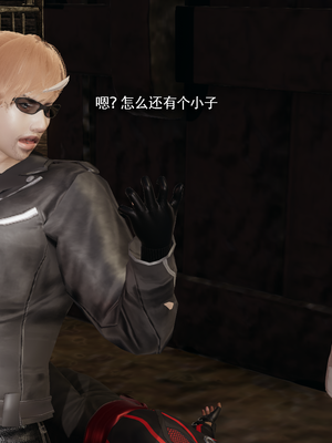 【ryooo】魔导世界11-21+番外_7106