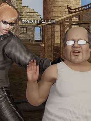 【ryooo】魔导世界11-21+番外_7107