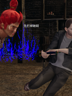 【ryooo】魔导世界11-21+番外_7109