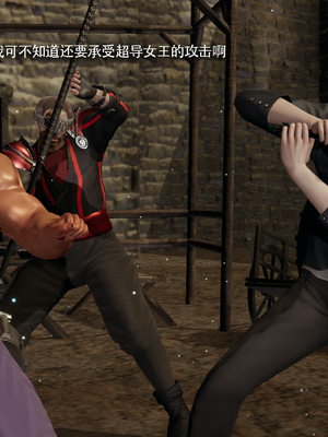 【ryooo】魔导世界11-21+番外_7121