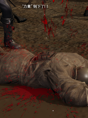 【ryooo】魔导世界11-21+番外_7132