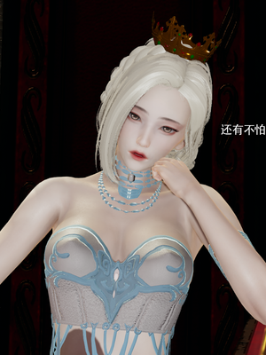 【ryooo】魔导世界11-21+番外_7138