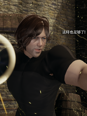 【ryooo】魔导世界11-21+番外_7142