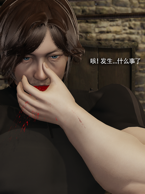 【ryooo】魔导世界11-21+番外_7150