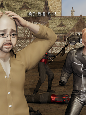 【ryooo】魔导世界11-21+番外_7152