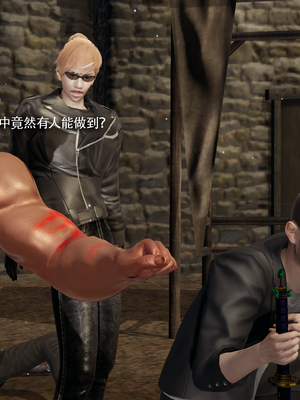 【ryooo】魔导世界11-21+番外_7160