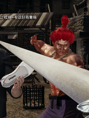 【ryooo】魔导世界11-21+番外_7175