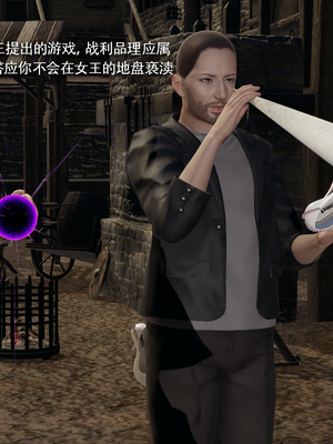 【ryooo】魔导世界11-21+番外_7178