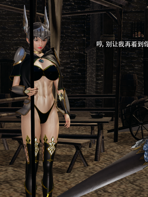 【ryooo】魔导世界11-21+番外_7179