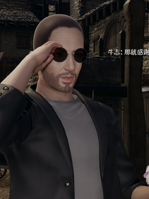 【ryooo】魔导世界11-21+番外_7180