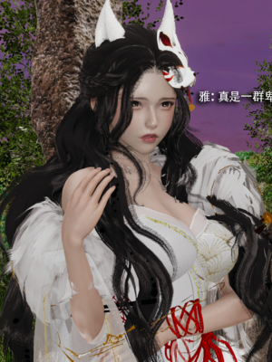 【ryooo】魔导世界11-21+番外_7187