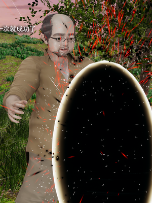 【ryooo】魔导世界11-21+番外_7190