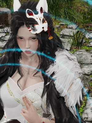 【ryooo】魔导世界11-21+番外_7201