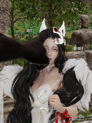 【ryooo】魔导世界11-21+番外_7206