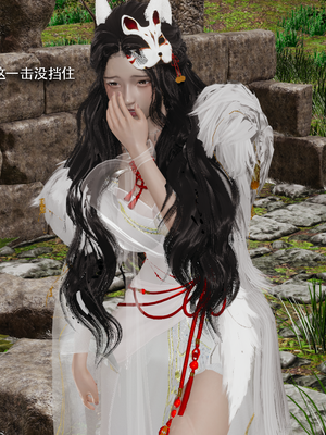 【ryooo】魔导世界11-21+番外_7208