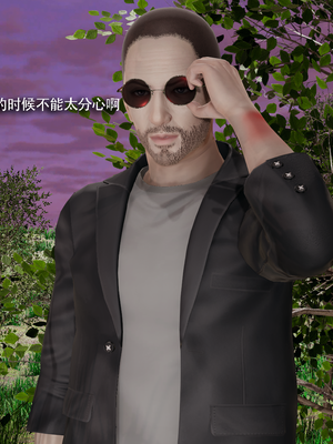 【ryooo】魔导世界11-21+番外_7209