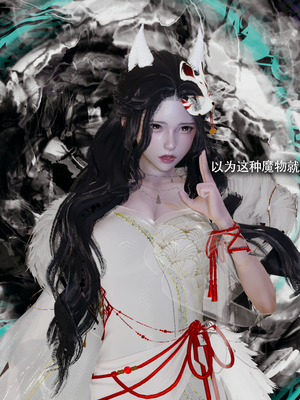 【ryooo】魔导世界11-21+番外_7227