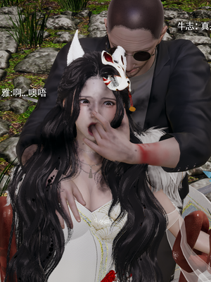 【ryooo】魔导世界11-21+番外_7235