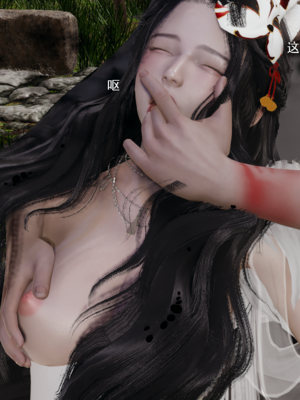 【ryooo】魔导世界11-21+番外_7237