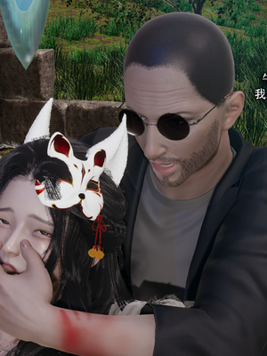 【ryooo】魔导世界11-21+番外_7240