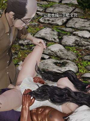 【ryooo】魔导世界11-21+番外_7267