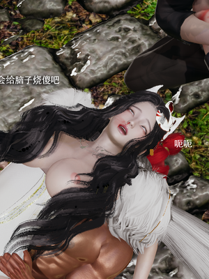 【ryooo】魔导世界11-21+番外_7272