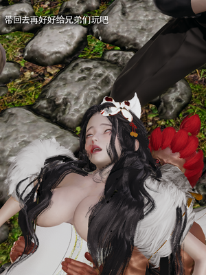 【ryooo】魔导世界11-21+番外_7274