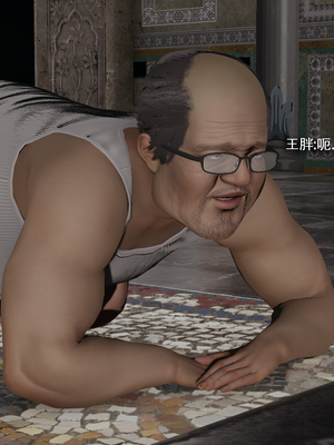 【ryooo】魔导世界11-21+番外_7279