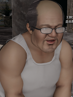 【ryooo】魔导世界11-21+番外_7282