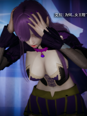 【ryooo】魔导世界11-21+番外_7293