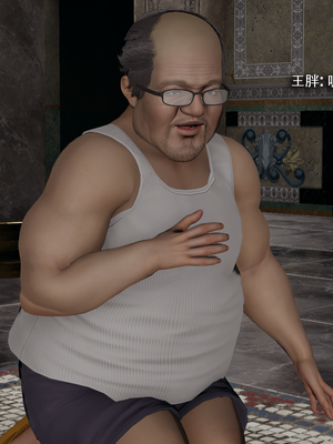 【ryooo】魔导世界11-21+番外_7297