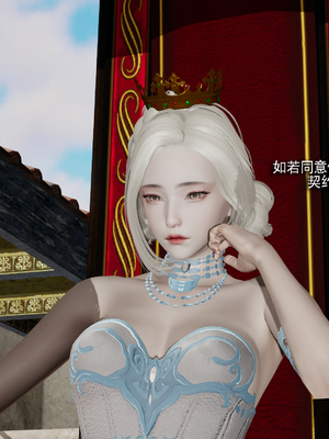 【ryooo】魔导世界11-21+番外_7304