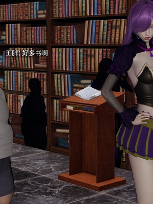 【ryooo】魔导世界11-21+番外_7372