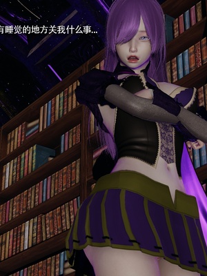 【ryooo】魔导世界11-21+番外_7380