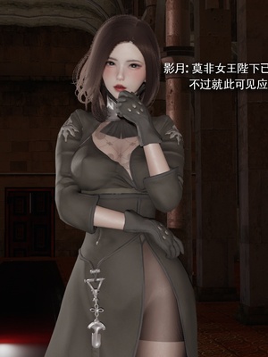 【ryooo】魔导世界11-21+番外_7396