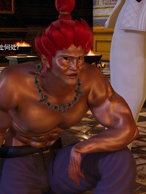 【ryooo】魔导世界11-21+番外_7418