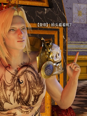 【ryooo】魔导世界11-21+番外_7419