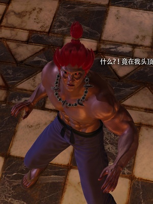 【ryooo】魔导世界11-21+番外_7420