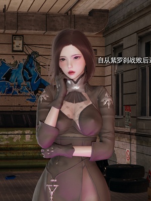 【ryooo】魔导世界11-21+番外_7429