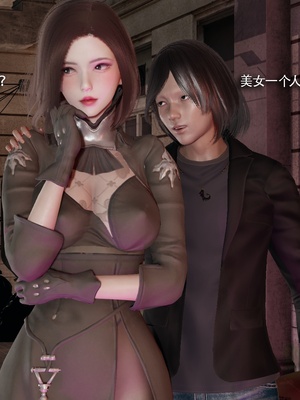 【ryooo】魔导世界11-21+番外_7433