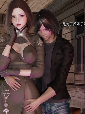 【ryooo】魔导世界11-21+番外_7434