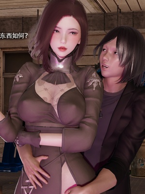 【ryooo】魔导世界11-21+番外_7439