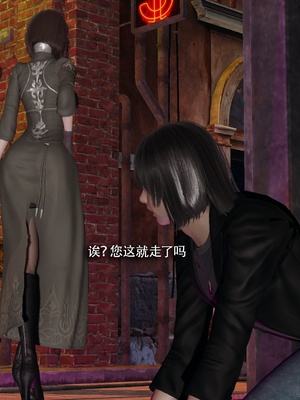 【ryooo】魔导世界11-21+番外_7451