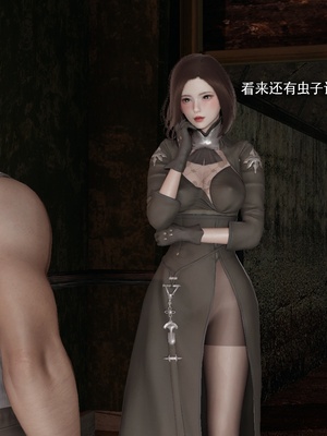 【ryooo】魔导世界11-21+番外_7459