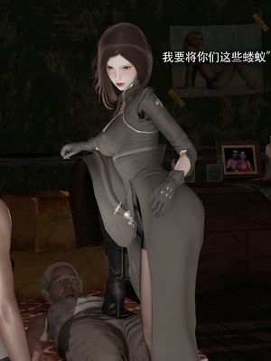 【ryooo】魔导世界11-21+番外_7466