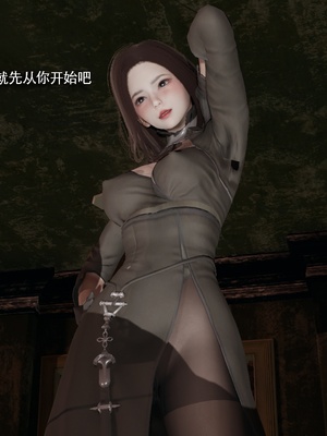 【ryooo】魔导世界11-21+番外_7467