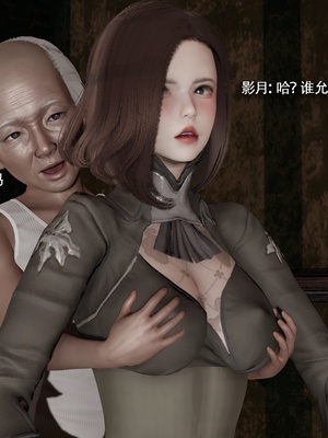 【ryooo】魔导世界11-21+番外_7473