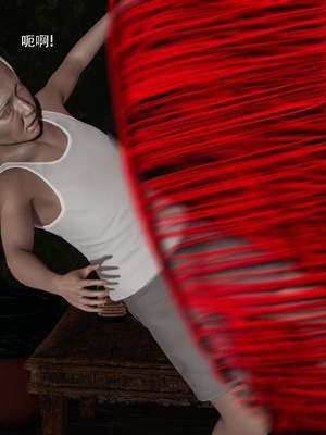 【ryooo】魔导世界11-21+番外_7474