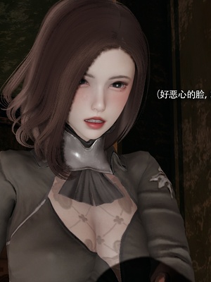 【ryooo】魔导世界11-21+番外_7478